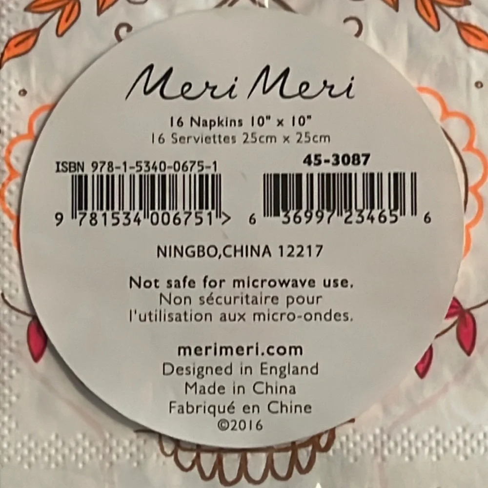 Meri Meri candy skull party bundle: plates w/matching napkin & swirl cups-NWT